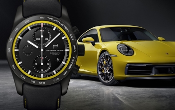 Porsche Design personalización