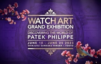 Patek Philippe Watch Art Grand Exhibition Tokyo 2023 - cover